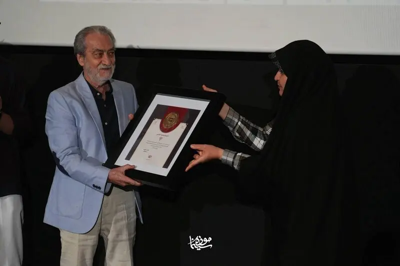 موزه سینمای ایران دوئل