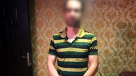  بازداشت عامل حمله به آمران به معروف در قزوین + عکس