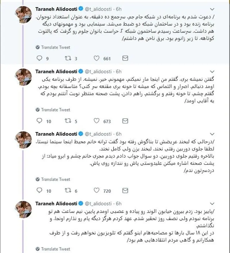 18-9-4-620201