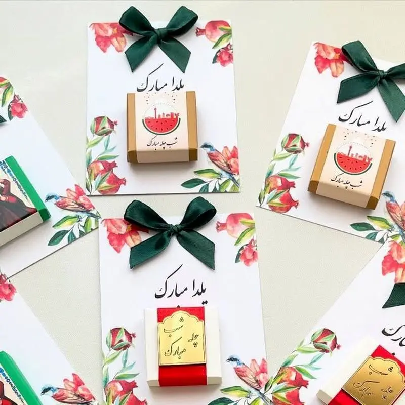 ایده گیفت شب یلدا | شیک ترین و جذاب ترین ایده گیفت شب یلدا برای عروس و مهمانی 1404 که خیلی کیوت جذاب و خاصه!