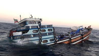 نجات 8 دریانورد ایرانی در آب‌های جزیره کیش
