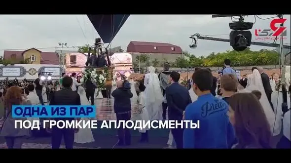 بزرگترین عروسی دسته جمعی جهان !+فیلم