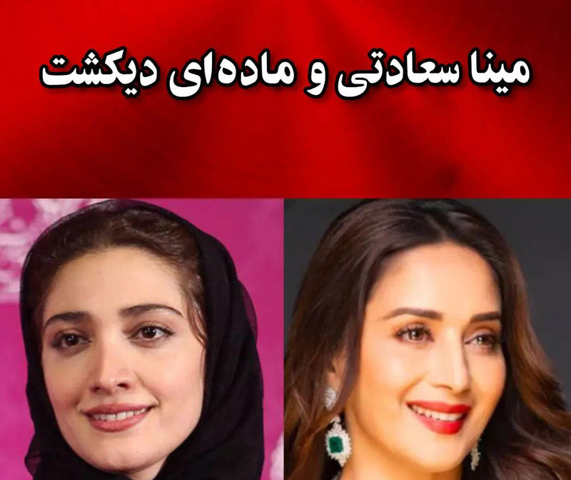بازیگران