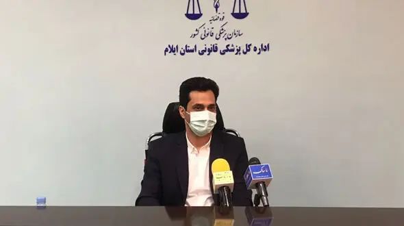 پزشکی قانونی ایلام: هویت سه جسد تصادف واسط عراق در پزشکی قانونی ایلام مشخص شد