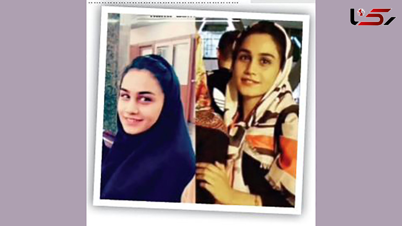 این دختر دانشجو را دیده اید؟ / سهیلا از 4 ماه پیش گمشده است! + عکس / پلیس زاهدان کمک خواست