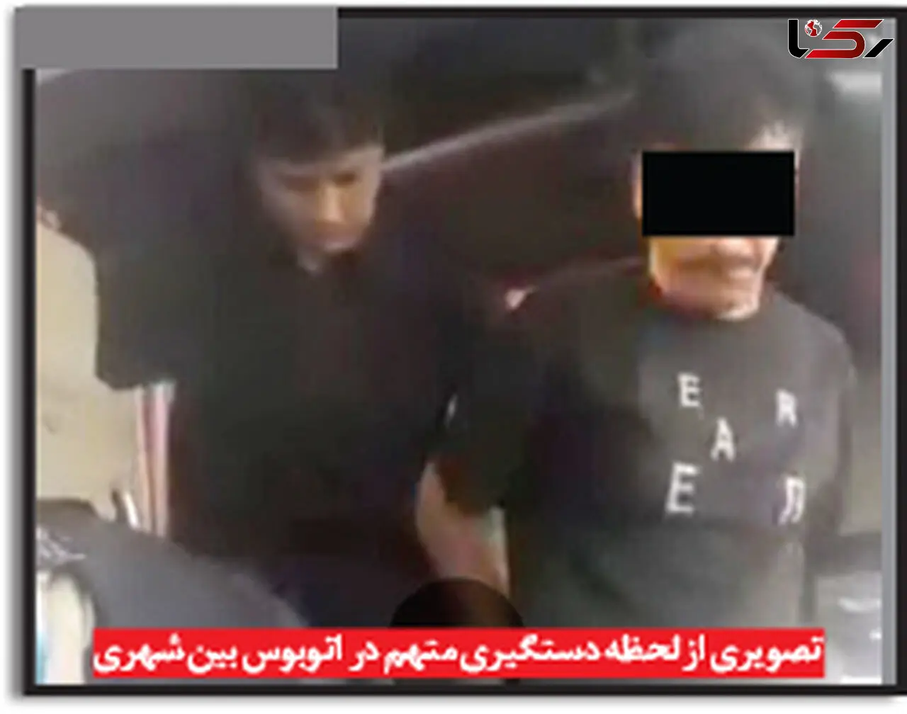 بازداشت جمشید در سکوت شبانگاهی جاده جاجرود + عکس 