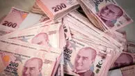 قیمت لیر ترکیه امروز چهارشنبه 18 شهریور 1405