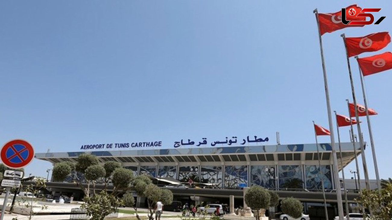 خنثی‌سازی طرح تروریستی علیه فرودگاه تونس