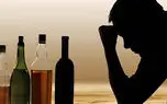 اعتــیاد به الکل: بحران جهانی یا معضل فرهنگی؟