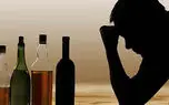 اعتــیاد به الکل: بحران جهانی یا معضل فرهنگی؟