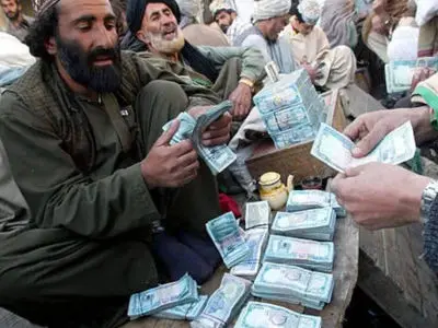  قیمت افغانی امروز چهارشنبه ۱۶ اردیبهشت ۱۴۰۵