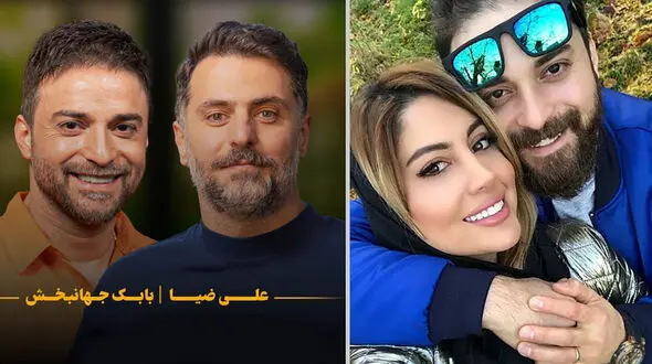 واکنش همسر سابق بابک جهانبخش به حرف‌های جنجالی او درباره عشق + عکس ها