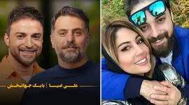 واکنش همسر سابق بابک جهانبخش به حرف‌های جنجالی او درباره عشق + عکس ها