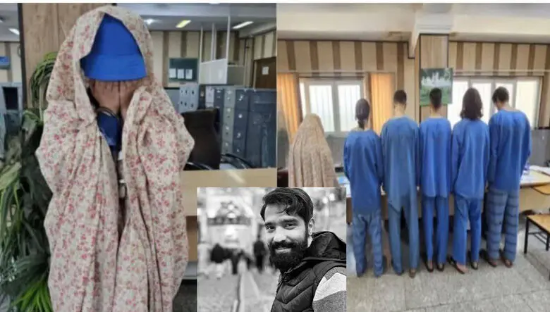 اولین عکس از خانم بلاگر و 5 همدستش در قتل حمیدرضا رجب زاده مداح تهرانی + نحوه بازداشت متهم زن قبل از ترک ایران