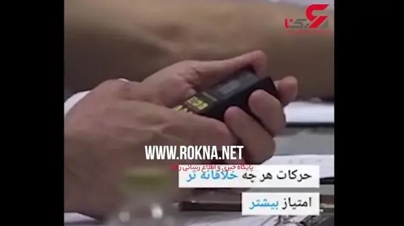 رقص با خمیر در جام جهانی پیتزا+فیلم