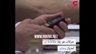 رقص با خمیر در جام جهانی پیتزا+فیلم