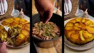 طرز تهیه پلو تن ماهی / فیلم