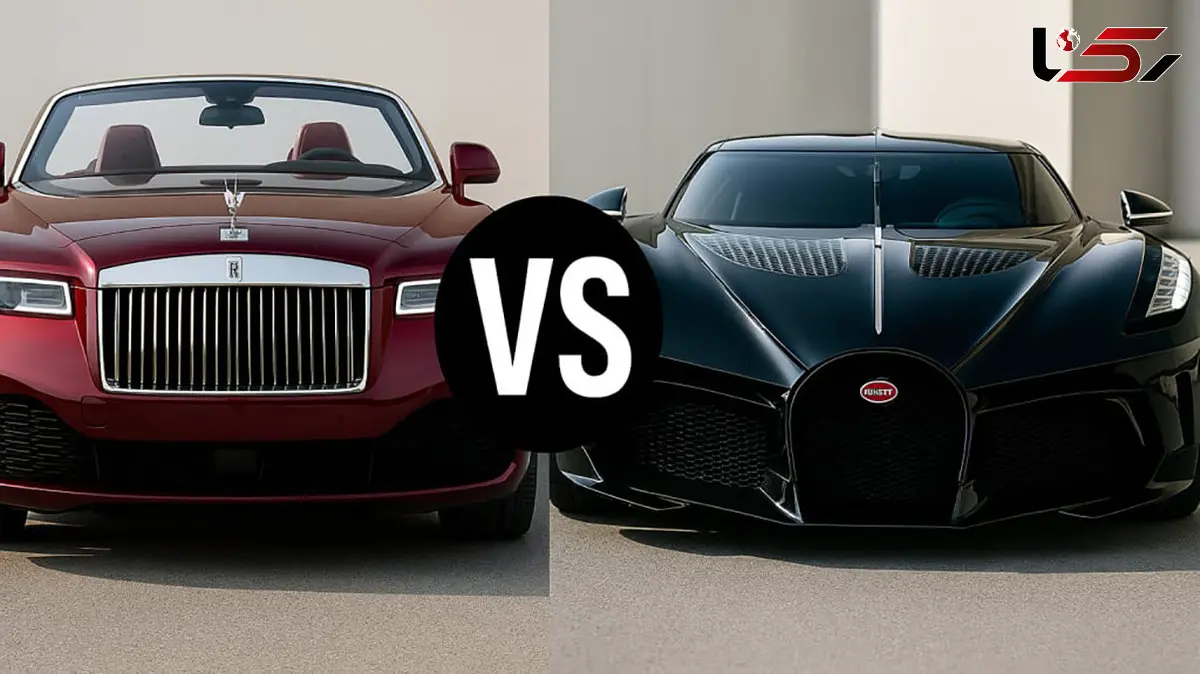 گران ترین و زیباترین خودروی جهان در سال ۲۰۲۶: رولز-رویس مقابل بوگاتی میسترال (فیلم)