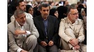 حال غریب احمدی نژاد در افطاری بیت رهبری + عکس 