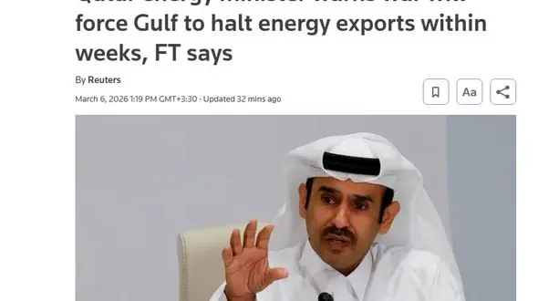 وزیر انرژی قطر: جنگ، کشورهای خلیج فارس را مجبور خواهد کرد تا صادرات انرژی را ظرف چند هفته متوقف کنند