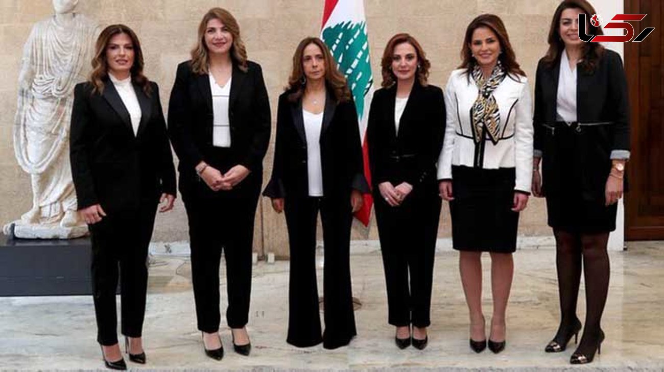 با ۶ وزیر زن دولت جدید لبنان آشنا شوید + تصاویر
