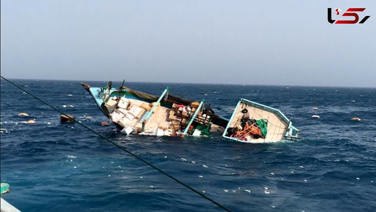 ناپدیدن شدن ماهیگیر در انفجار قایقش 