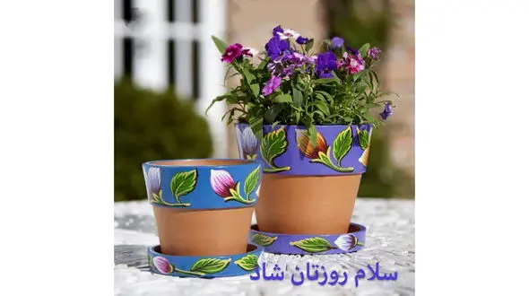 فال ابجد امروز / 13 آبان + فیلم