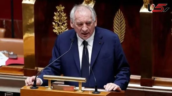 French Government Falls