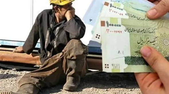 شرایط قانونی برای افزایش دستمزد کارگران فراهم است