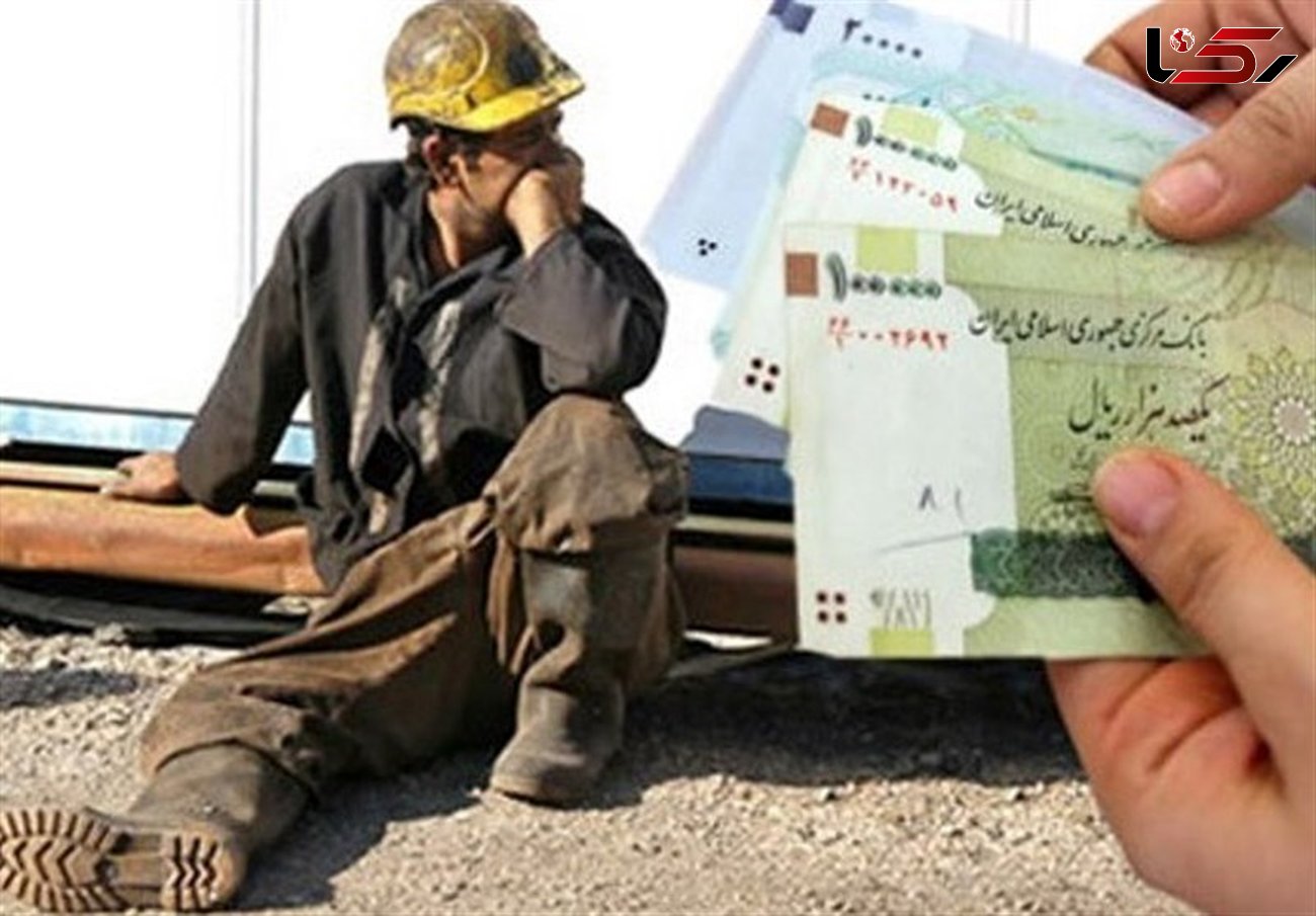 کارگران امسال چقدر عیدی می گیرند؟+عکس
