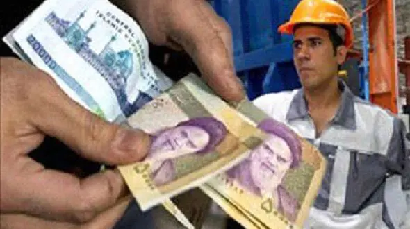  افزایش 25 تا 30 درصدی حقوق کارگران ؟