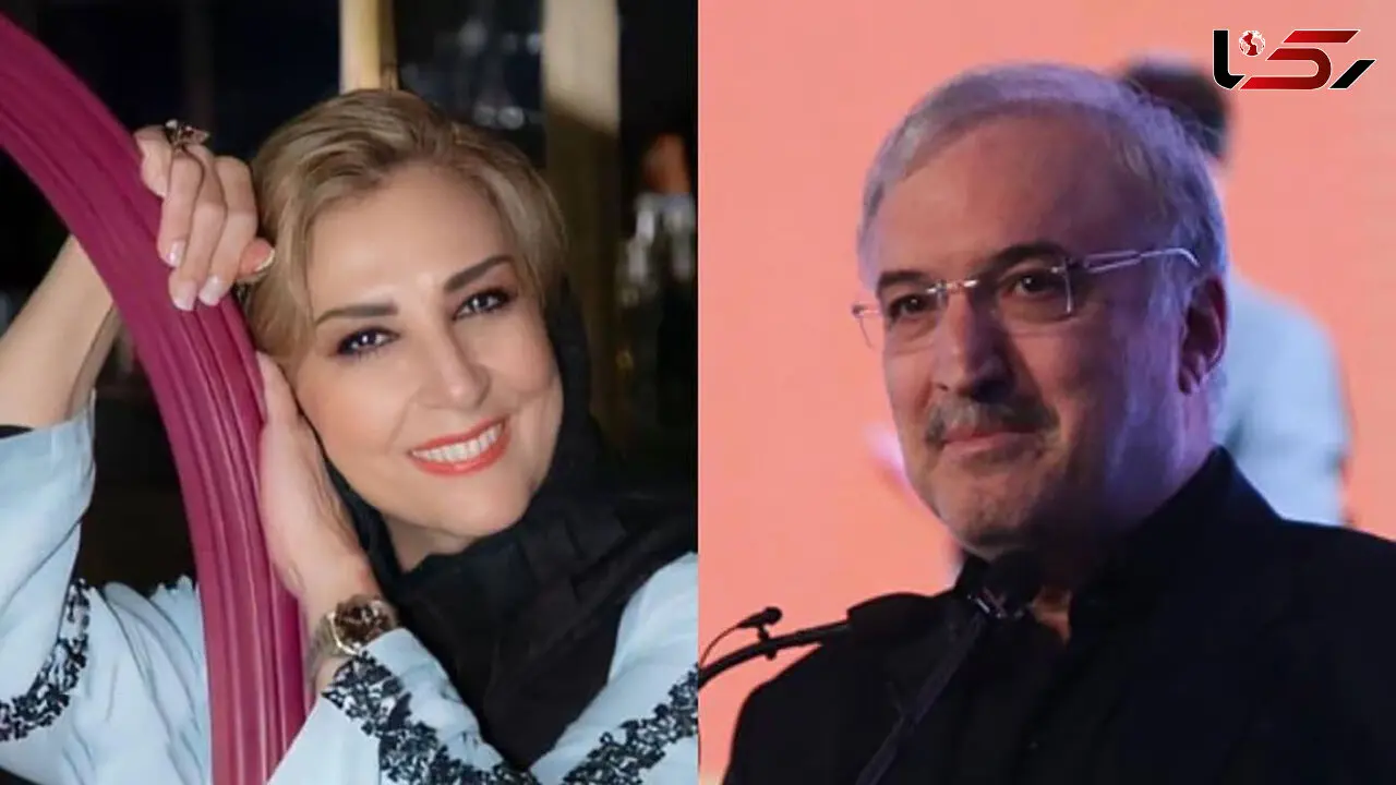 پاسخ مرجانه گلچین به پیامک وزیر بهداشت + عکس