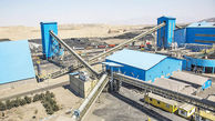 افتتاح واحد معدنی تولید کنسانتره آهن در مروست یزد / ایجاد 200 شغل در شهرستان