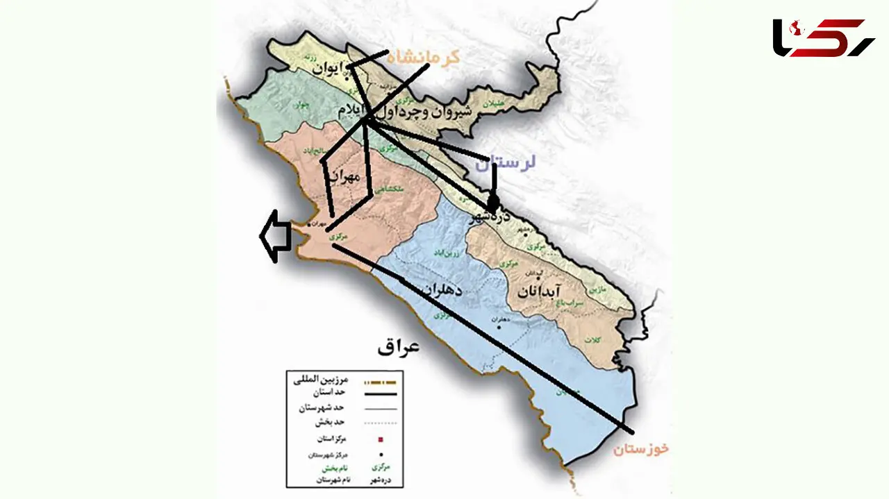 مرز مهران کجاست؟‌