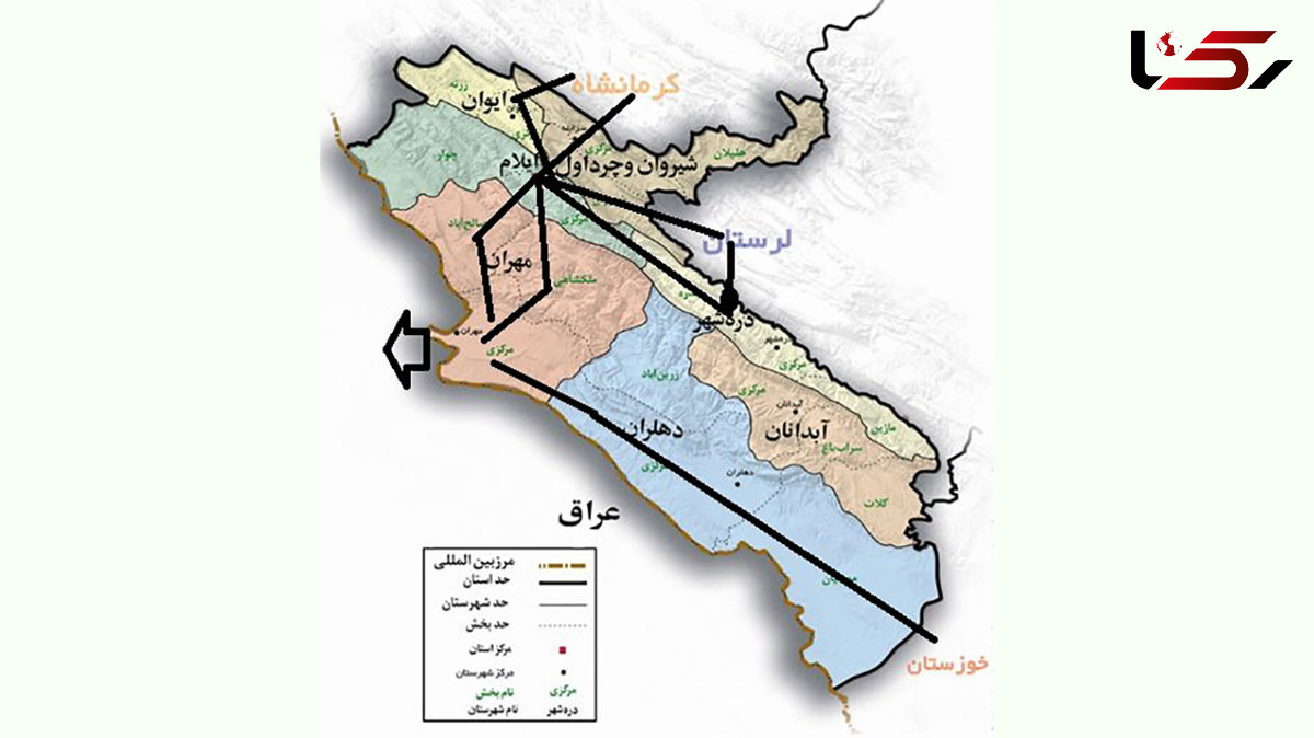 مرز مهران کجاست؟‌