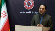 6 میلیون واکسن کرونا در راه است/ شیوع کرونای دلتا در همه استان ها
