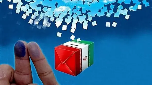 مخالف برجام ردصلاحیت شد حامی لایحه عفاف و حجاب تائید شد