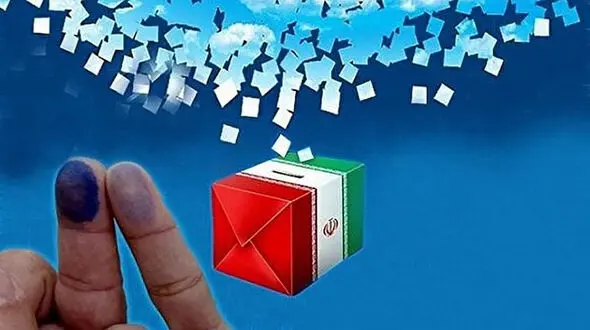 مخالف برجام ردصلاحیت شد حامی لایحه عفاف و حجاب تائید شد
