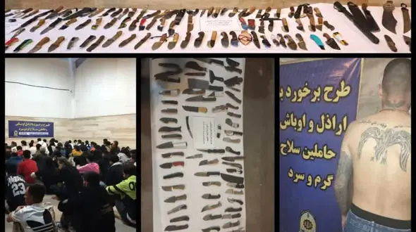 پاتک پلیس به اوباش و حاملان سلاح سرد در غرب استان تهران