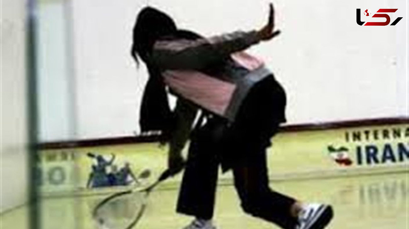 حضور دو داور زن ایران در رقابت‌های اسکواش قهرمانی آسیا