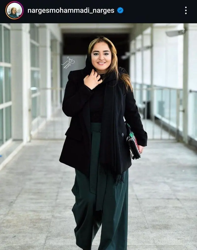 نرگس محمدی