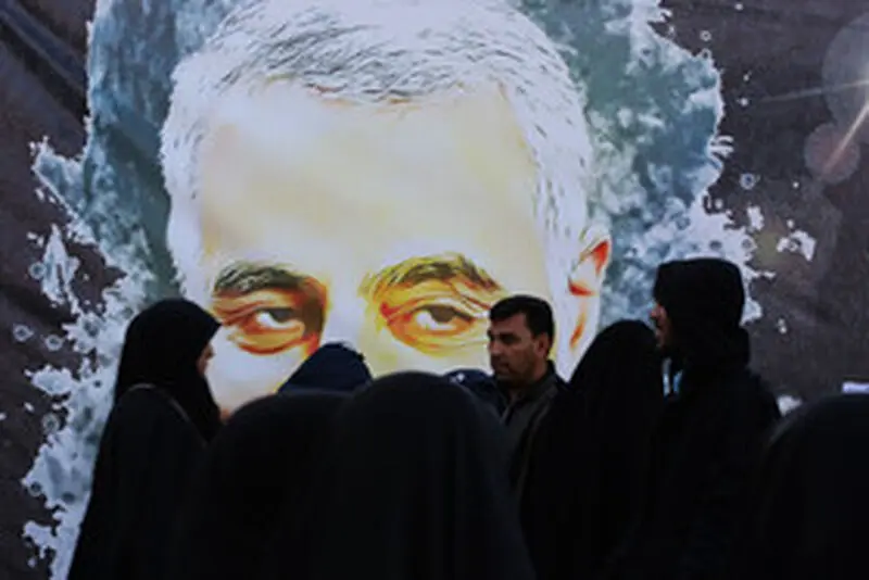کرمان