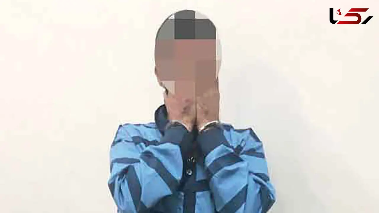 خواستگار کینه ای آبروی دختر شیرازی و خانواده اش را در شهر برد / پلیس وارد عمل شد