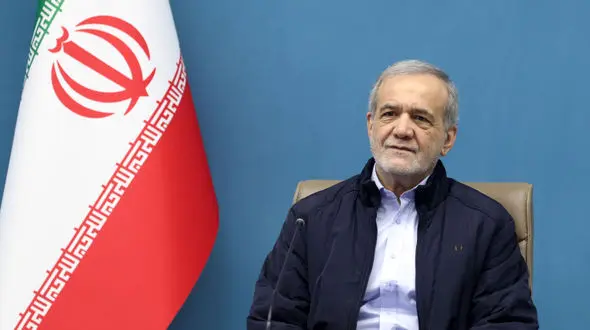 پزشکیان: باید زخم‌های ایجاد شده را ترمیم کنیم/ در مقابل فشارها سر خم نمی‌کنیم