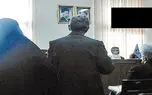 6 سال پس از قتل شبانه در بهارستان / خانواده مقتول خواستار دریافت دیه از بیت‌المال شدند