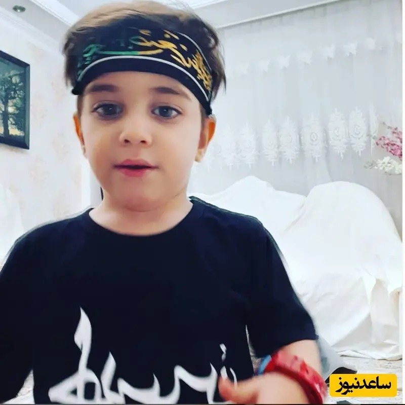 پسر سحر امامی  