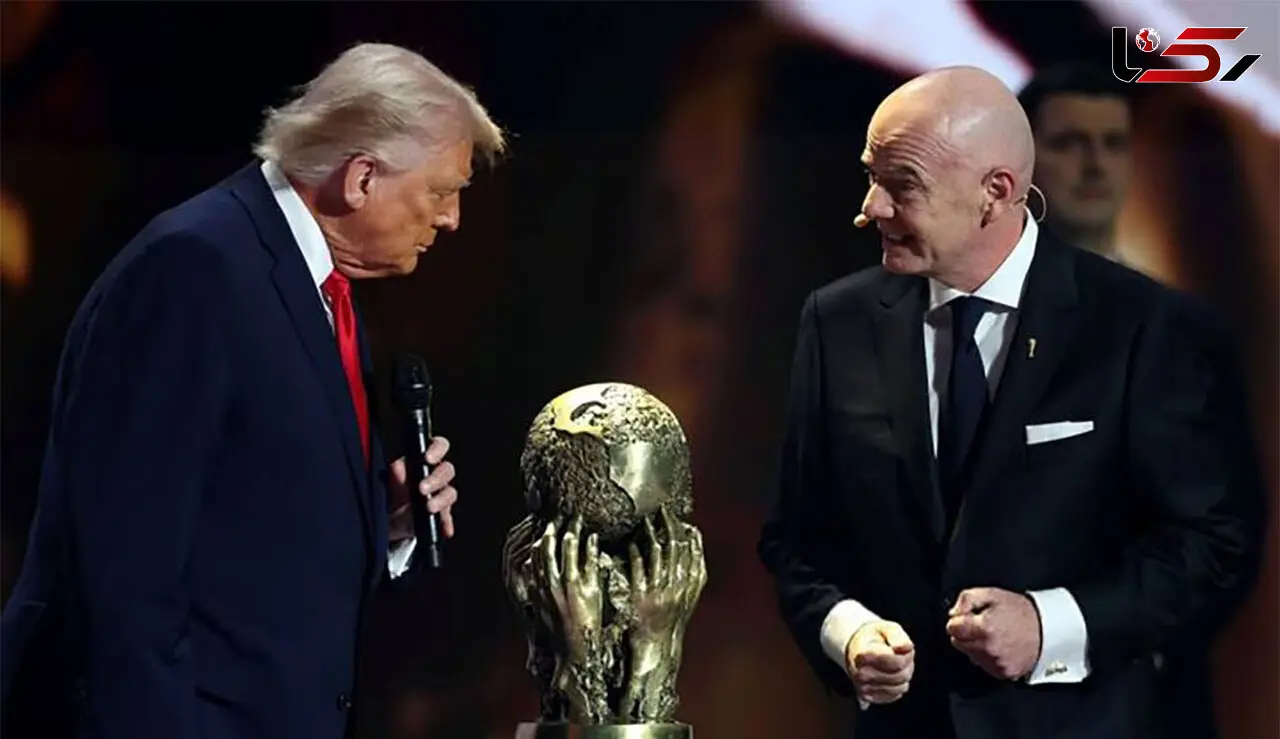 ترامپ جام قهرمانی را به تیم اول جام جهانی 2026 خواهدداد