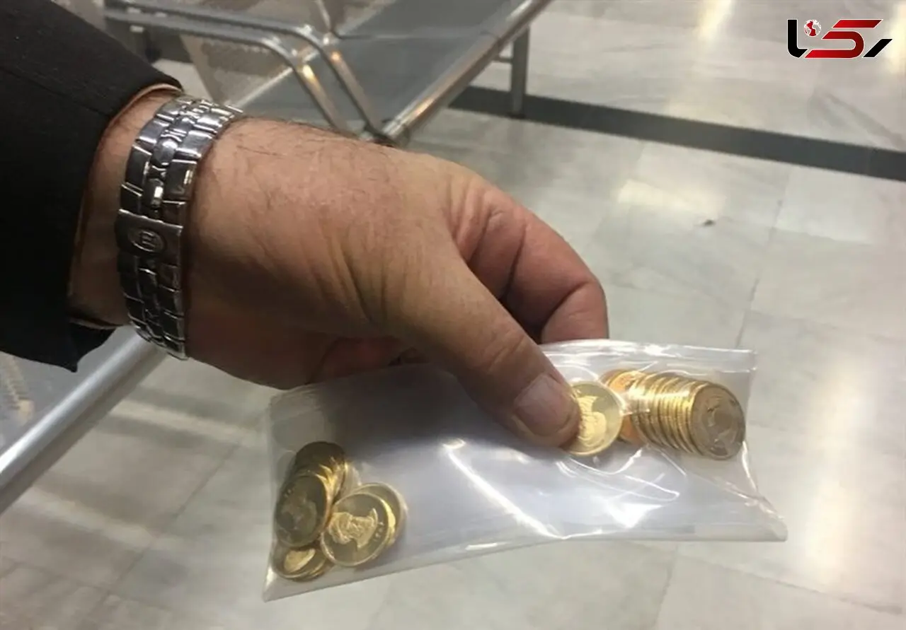 خبری از سکه های دولتی / نگران نباشید حتی یک سکه هم از قلم نخواهد افتاد