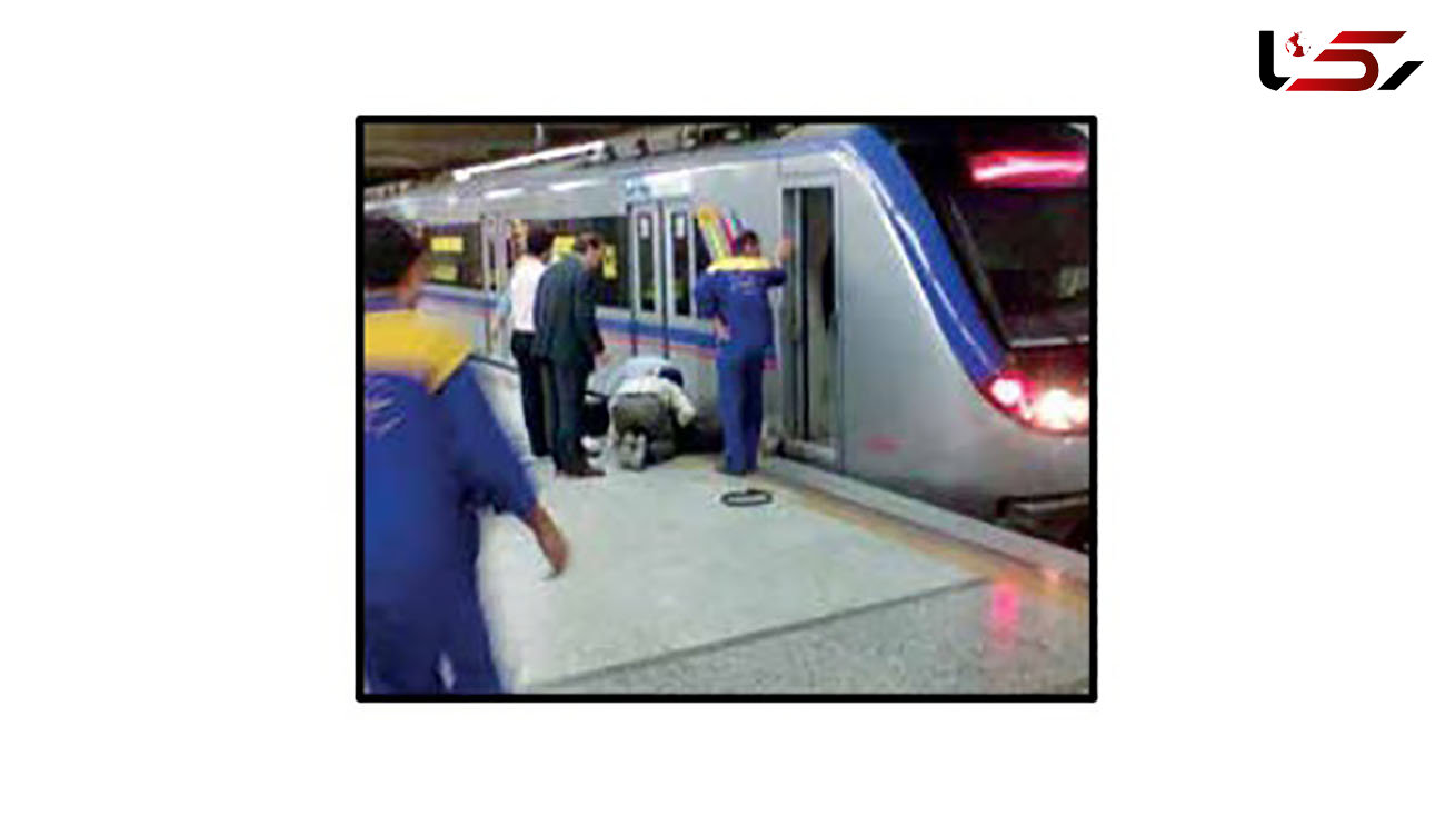 ناگفته های مرد تهرانی که شاهد خودکشی در مترو بود / جنازه 30 دقیقه روی زمین بود