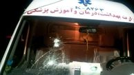 حمله اوباش  به نیروهای اورژانس خرم آباد / تبعید و زندان برای اوباش مهاجم